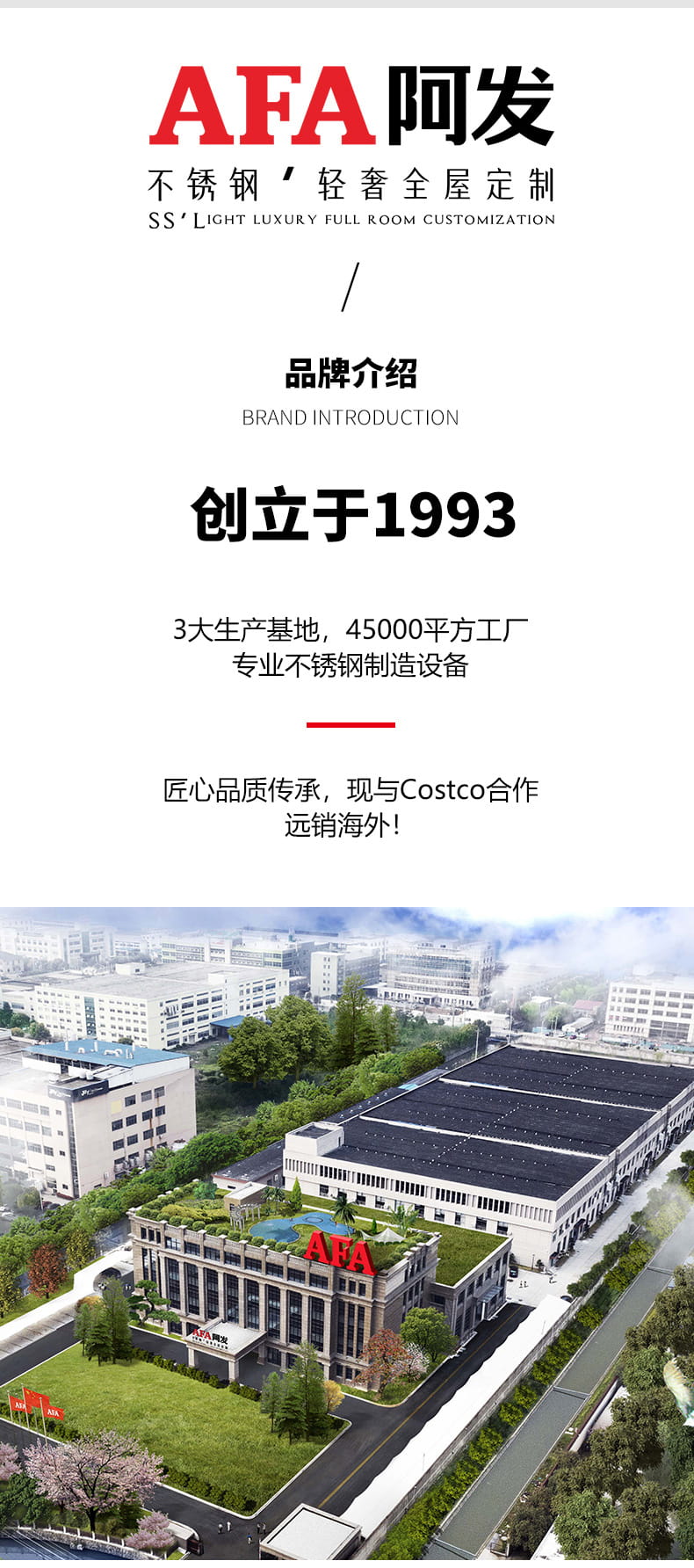 不銹鋼防火玻璃門廠家