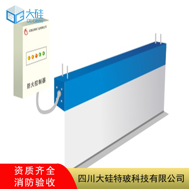 電動(dòng)擋煙垂壁控制器