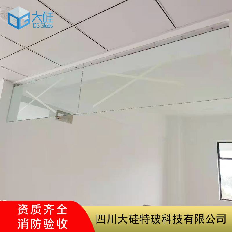 學(xué)校擋煙垂壁,學(xué)校玻璃擋煙垂壁